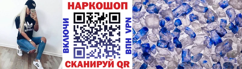 Купить наркотик аптеки Сосногорск Каннабис Амфетамин Метадон Гашиш