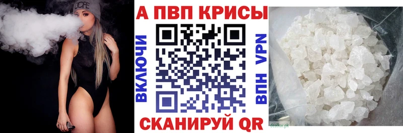 A PVP крисы CK  KRAKEN ССЫЛКА  Сосногорск 