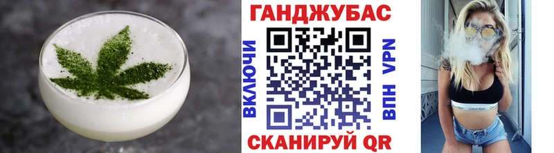 Печенье с ТГК марихуана  купить закладку  Сосногорск 