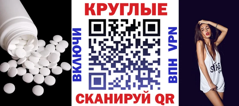 ссылка на мегу ссылки  Сосногорск  ЭКСТАЗИ louis Vuitton 