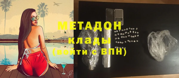 таблы Бугульма
