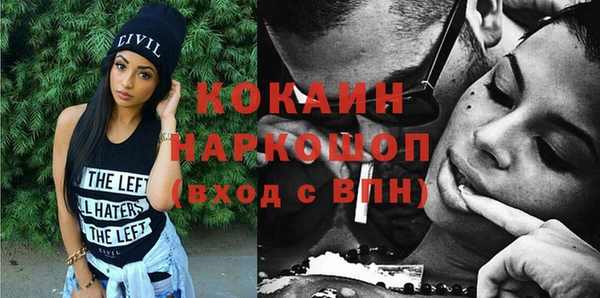 МДПВ Верхний Тагил