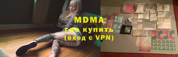ПСИЛОЦИБИНОВЫЕ ГРИБЫ Верхнеуральск