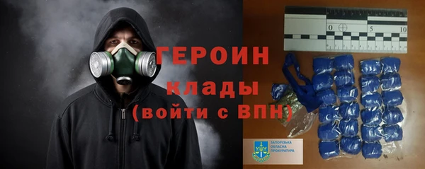таблы Бугульма