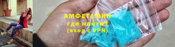 МДПВ Верхний Тагил