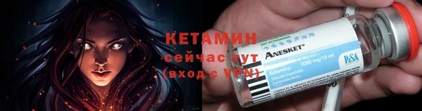 МДПВ Верхний Тагил