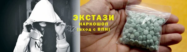 таблы Бронницы
