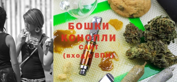 таблы Бугульма