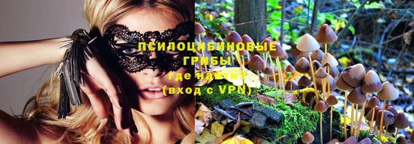 таблы Бугульма