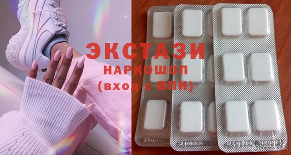 МДПВ Верхний Тагил