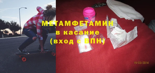 ПСИЛОЦИБИНОВЫЕ ГРИБЫ Верхнеуральск