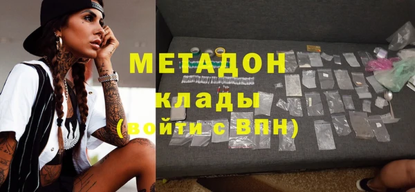 spice Сосновка