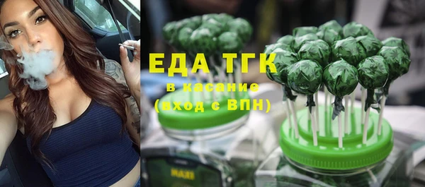 МДПВ Верхний Тагил