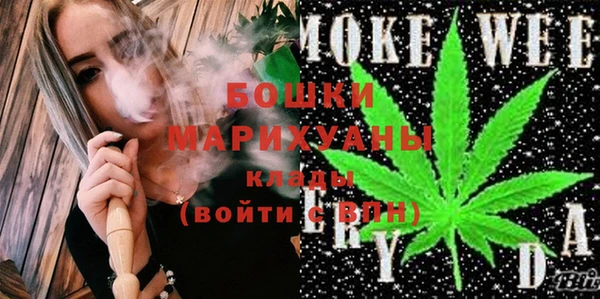 таблы Бугульма
