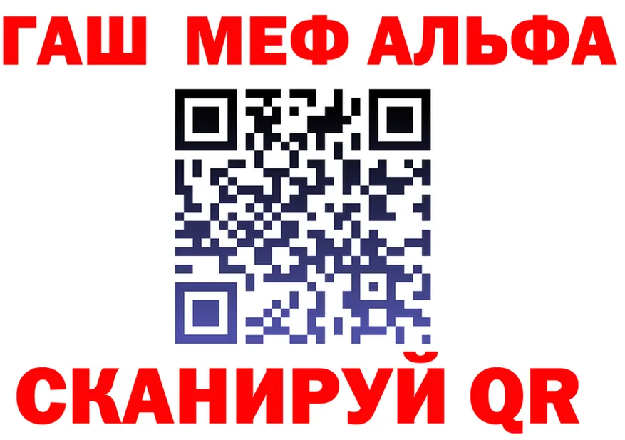A PVP СК КРИС ссылки это гидра Сосногорск